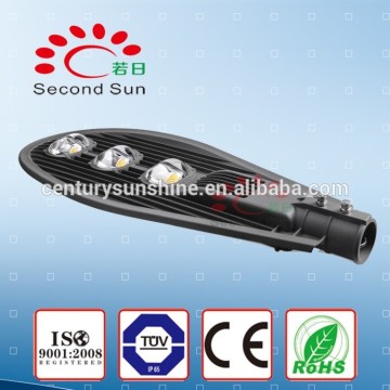120w high power all in one solar street light