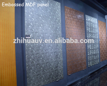 ZHUV brand embossed mdf panels