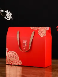 paper box gift box packaging box
