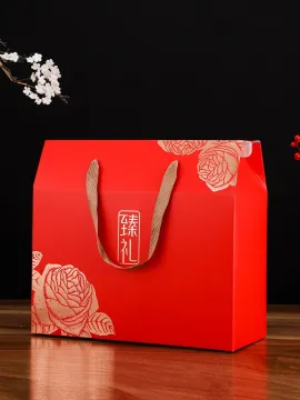 paper box gift box packaging box