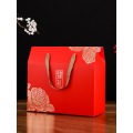 /msite/products/detail/productid/63675764/id/1528381.html