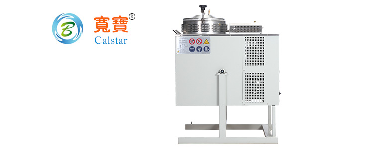 Ethanol Extraction Solvent Recovery Machine 7