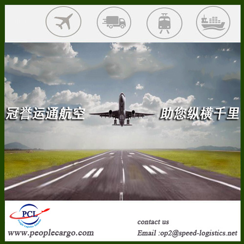 bestprice for grapefruit air transport to North America