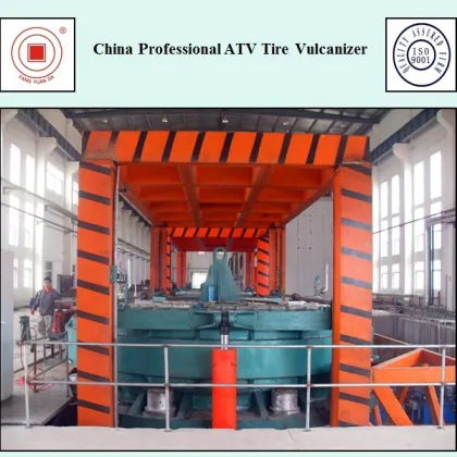 China Professional ATV Tire Vulcanizer