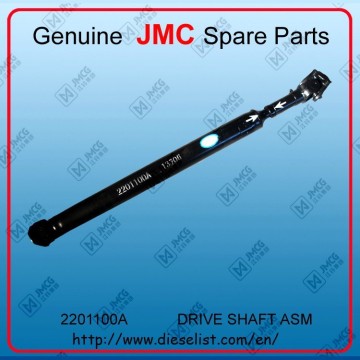 JMC truck spare parts Light Truck Drive Shaft ASM 2201100A