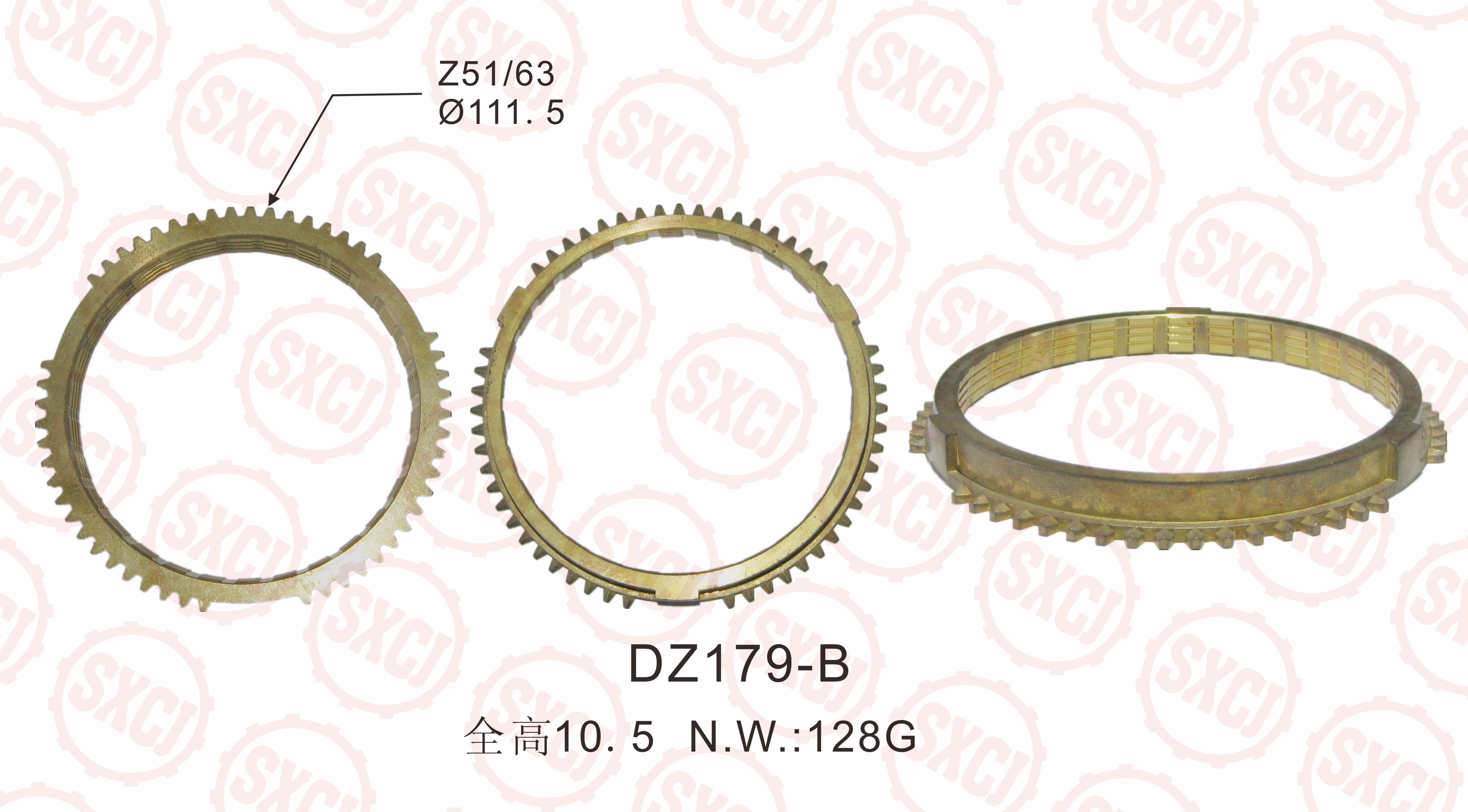 SYNCHRONIZER RING