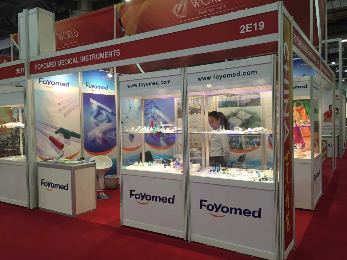 Medical Fair Asia 2016 -1