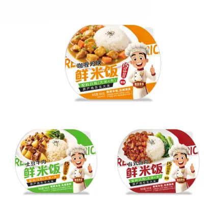 "Instant Clay Pot Rice" Self-Heating Meal