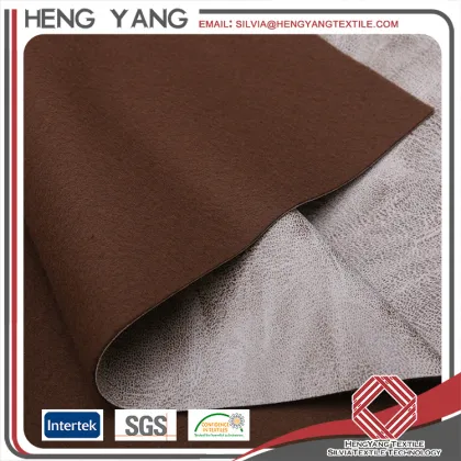 Performance Star Fabrics Inc Upholstery Bornzing Suede Fabric