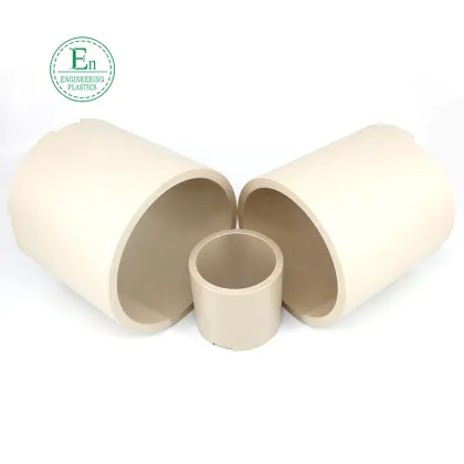 wear resistant natural PEEK bushing PEEK sleeve