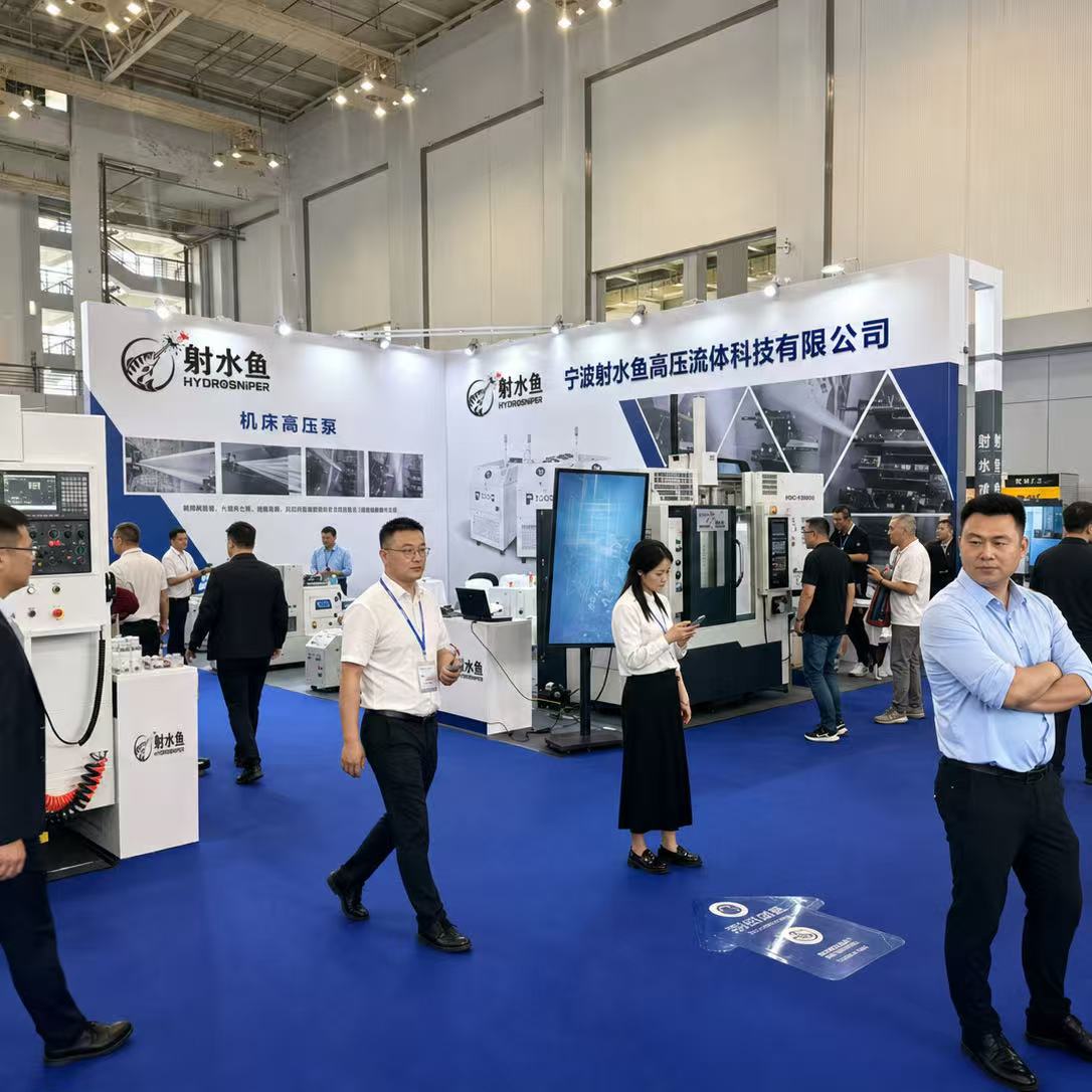 Trade Show Trade Show