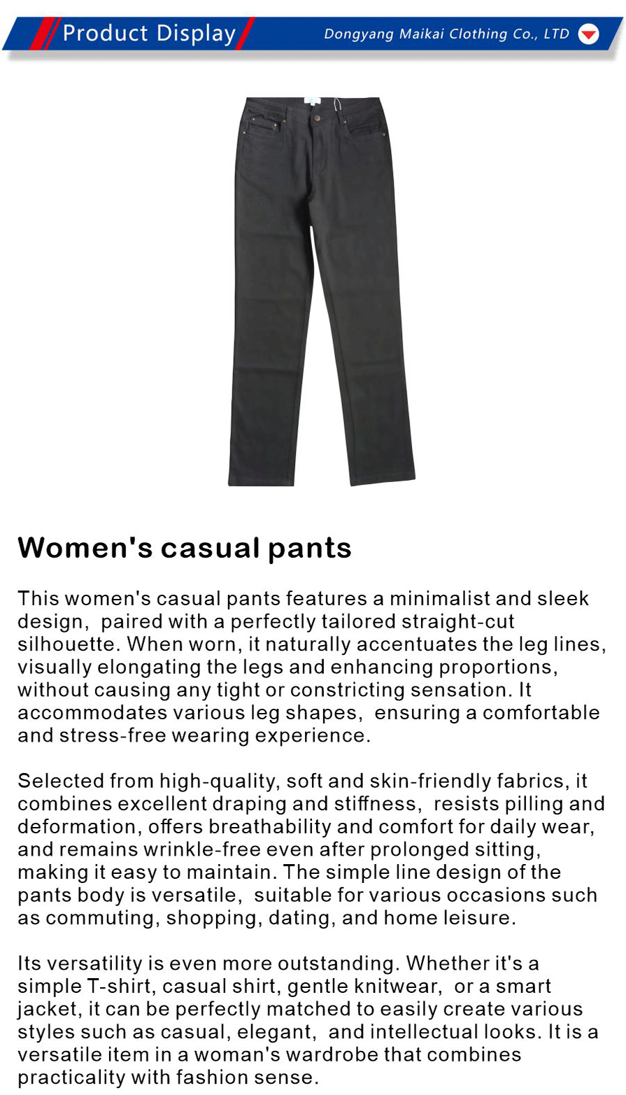 fashion women's casual pants