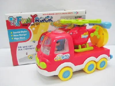 Electrical Toy Car, B/O Toy Car - Battery Operated Toy Car (H0210001)