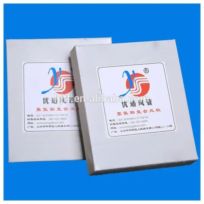 polyurethane panel for Subway