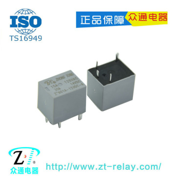 High-Quality Long-Life PC Board Automotive Relays for Sale