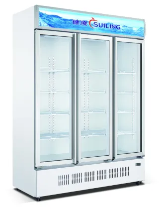 1200L 3 glass door upright refrigerator LG-1200M3/W