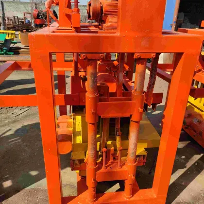 Concrete Brick Making Machinery: La Machine Qui Fabrique Des Briques De Construction