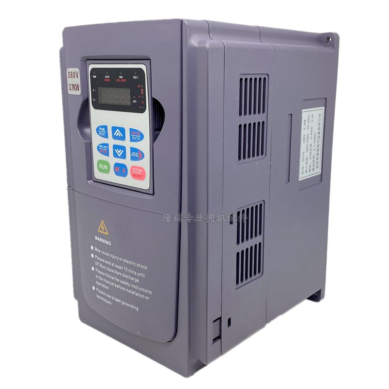 Inverter