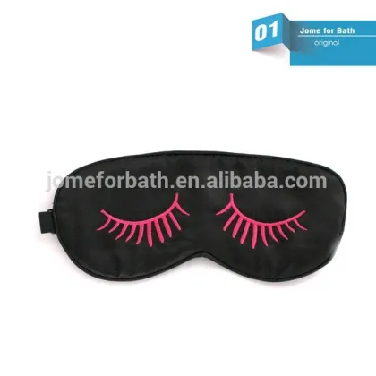 Kao Megurism Steam Hot Eye Mask