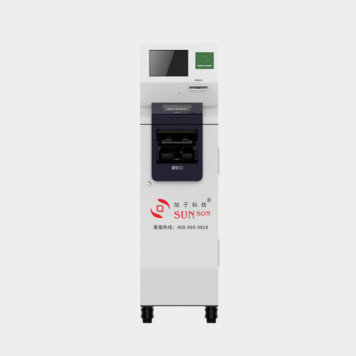 Fiantsenana Mall Banknote Counter Server Sorter