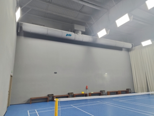 bag air duct