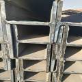 Q460C I BEAM para Cross - Sea Bridges