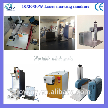 10 w 20w 30w Series laser marking machine