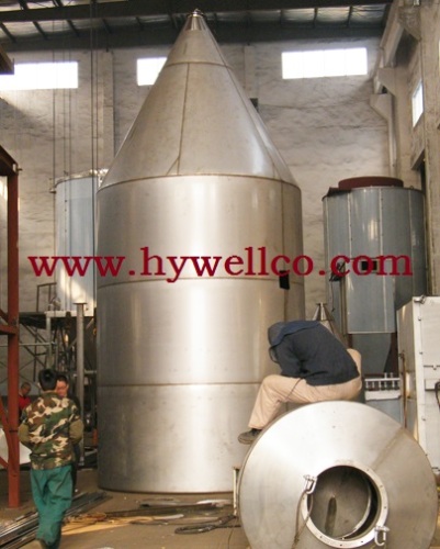 Albumen Powder Centrifugal Spray Torkmaskin