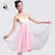 11514402 Performance Skirts Ballet Lyrical Dress                        
                                                Quality Assured