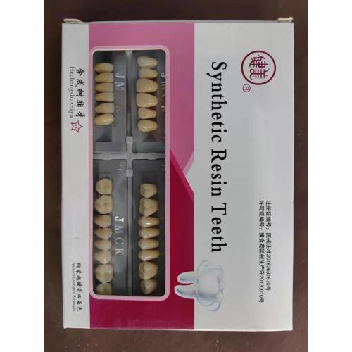 Dental Full Set Denture Two Layers resin teeth