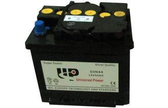 High capacity Vehicle Maintenance Free Car Battery N70MF ,