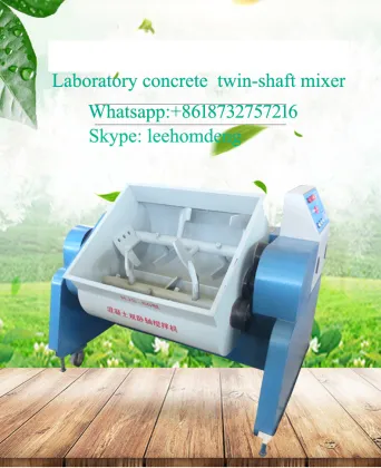 laboratory gilson electric pan concrete mixer specifications