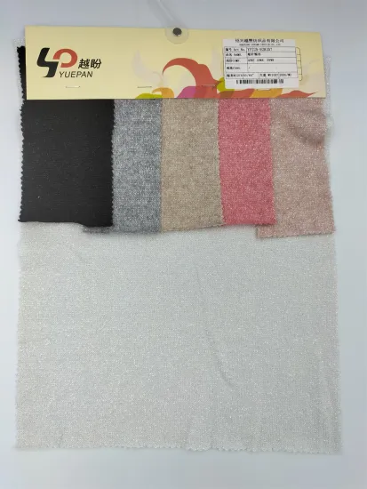 Blinding Thick Needles Filamentary Silver Fabric