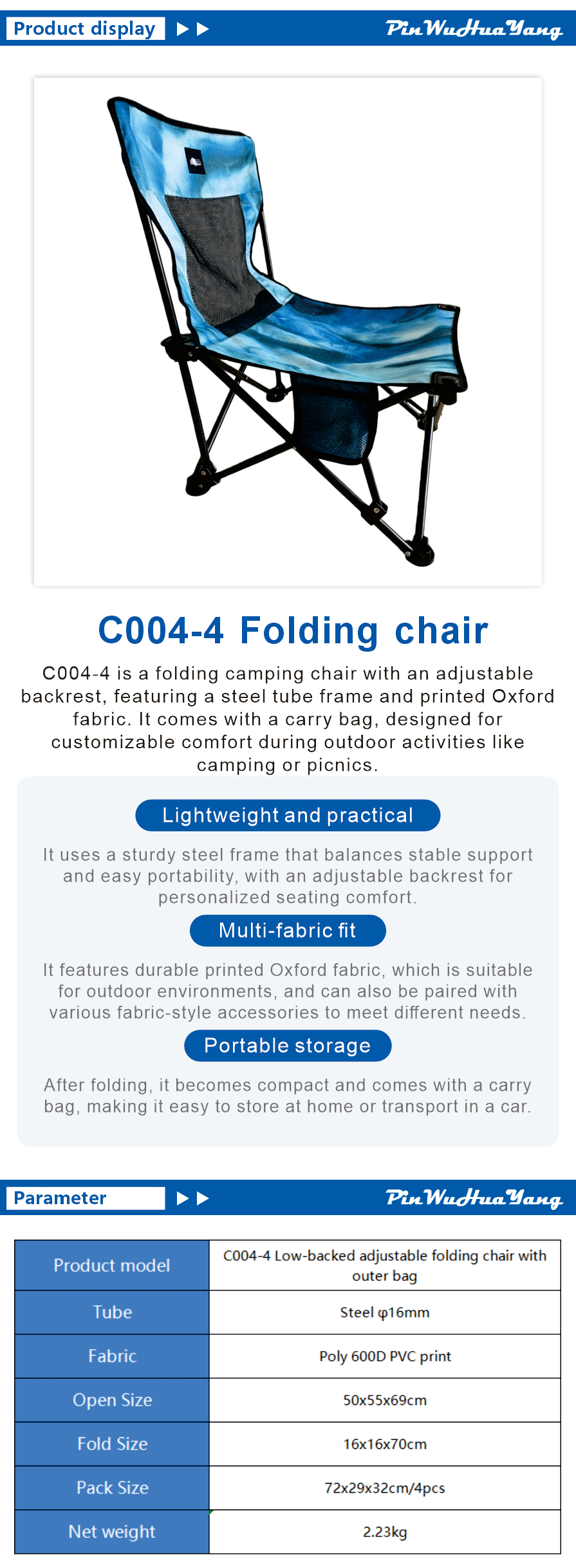 portable folding camp chair