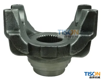 Spicer End Yoke