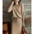 Women's 2 Piece Cable Knit Long Skirt