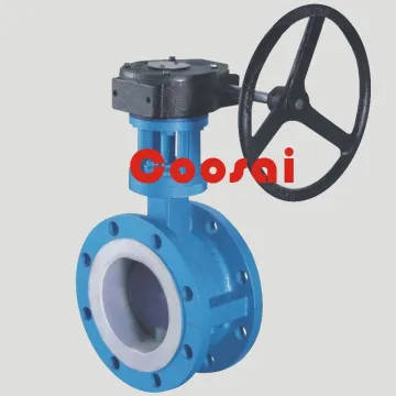 Flange rubber lined butterfly valve
