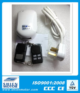 blind tubular motor receiver