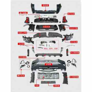PRADO 2010-2017 Actualización Kit de carrocería Prado 2018 para accesorios 4x4