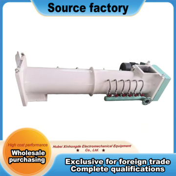 Single-Layer Quenching Equipment in Feed Processing