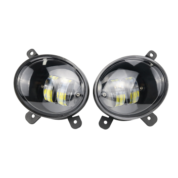 30W Car Vehicle Fog Lights 3.5 Inch Inclined Mouth Arc Two Bead Fog Lamp - Cheap
