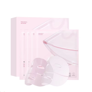 Korean Skincare Pink Collagen Gel Mask - Hydrating Anti-Wrinkle Beauty Sheet Face Mask