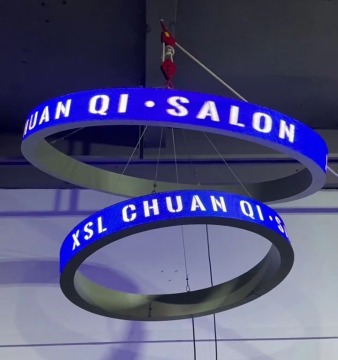 High-quality Indoor LED Screen Double-sided P2 P2.5 P5 Flexible Ring Display