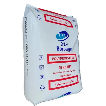 Heterophasic Copolymer Borealis BD950MO PP Resin