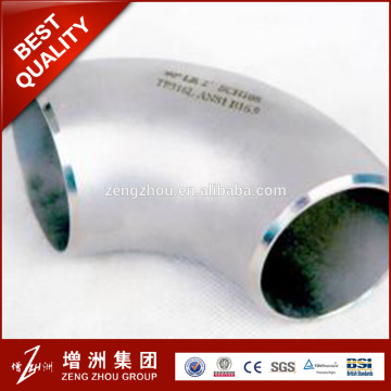 best price ASTM A53/A106 GR.A/B carbon seamless steel pipe fitting ,elbow
