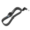 USB2.0 to 3.5x1.35mm 1.8m Power Supply Cable