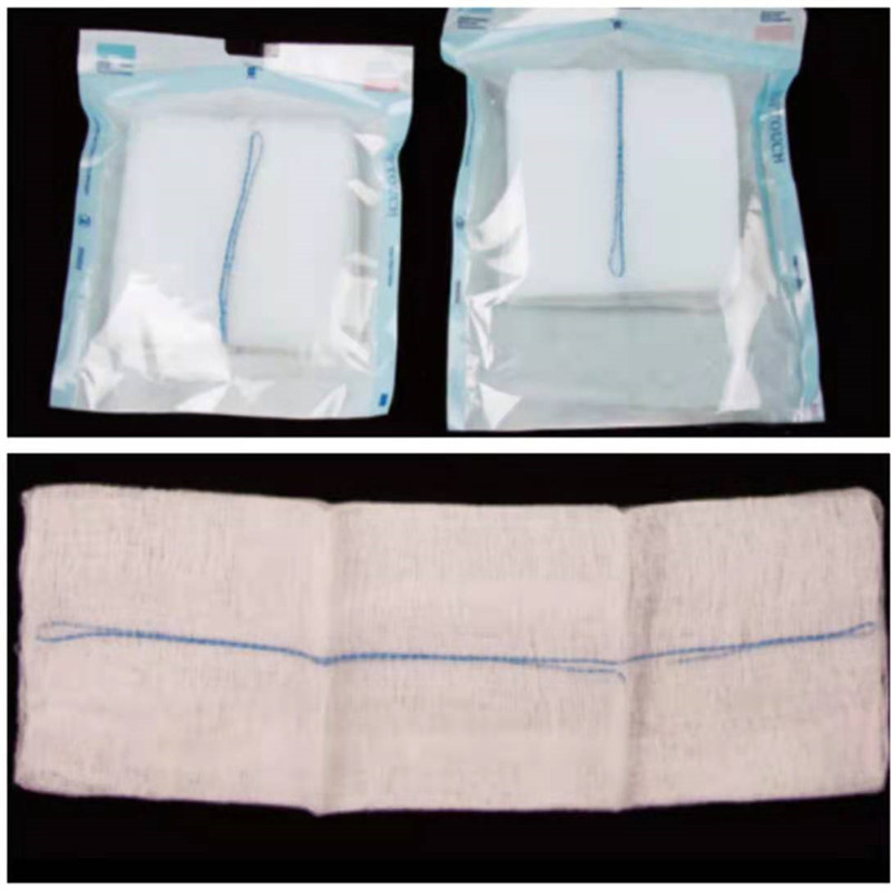 Disposable Absorbent Sterile Medical Gauze Swab
