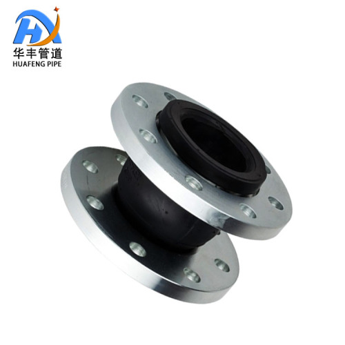 Flexible Rubber Expansion Joint