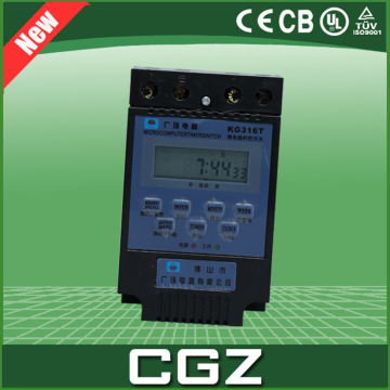 alibaba new 12 volt dc timer switch Special offer
