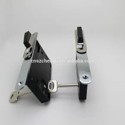 magnetic lock